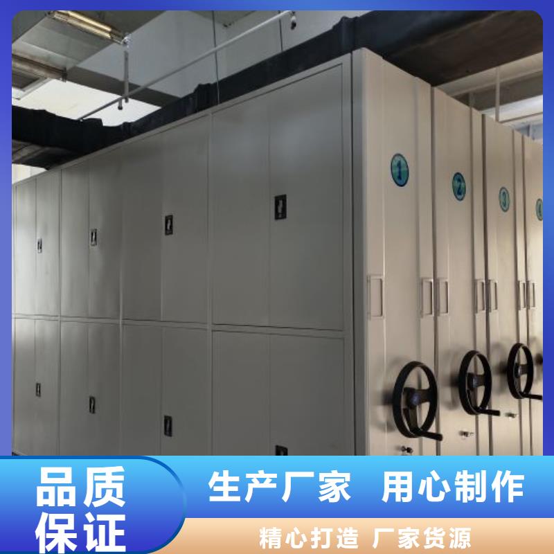喜迎顾客【泽信】手动档案柜
