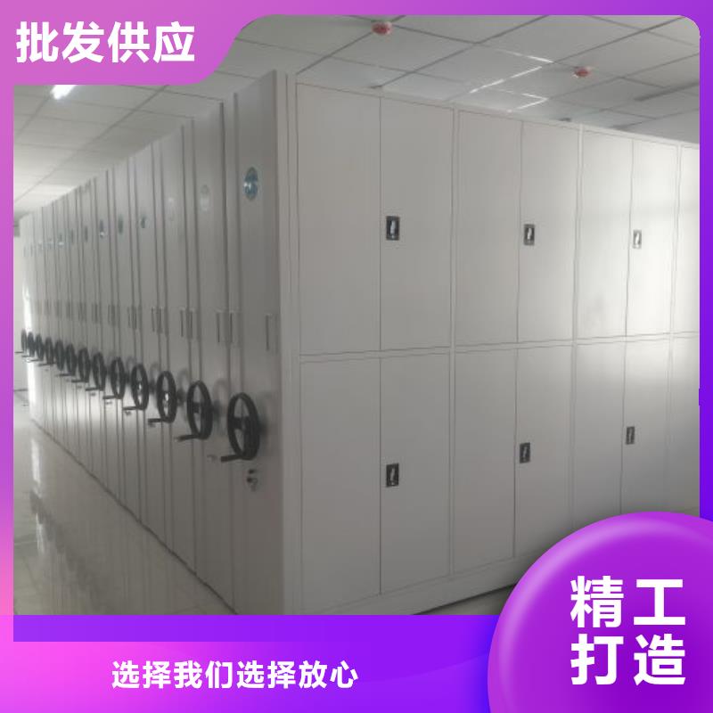 喜迎顾客【泽信】手动档案柜
