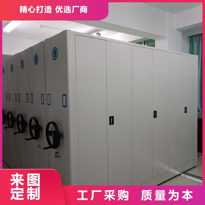 產品使用中的長處與弱點【澤信】檔案資料庫密集柜