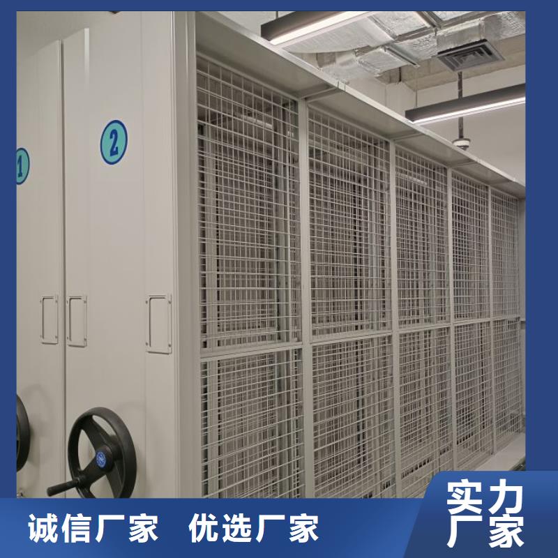 質量認證【澤信】檔案館資料密集柜