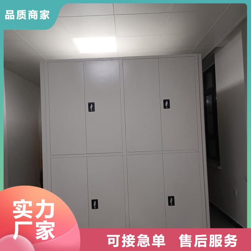 代理商【泽信】密集档案橱