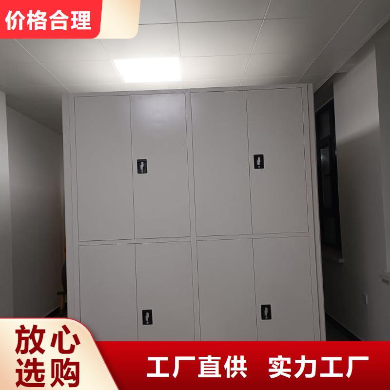 同心協(xié)力【澤信】實(shí)物留樣密集柜