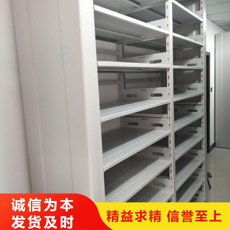 效益更高【泽信】图纸密集架