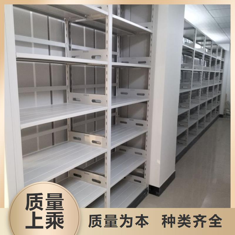 正道经营【泽信】手摇密集活动柜