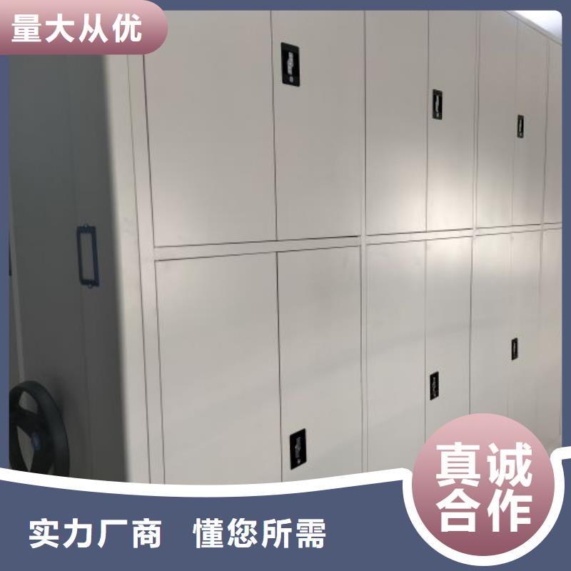 效益更高【泽信】图纸密集架