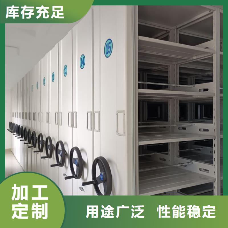 效益更高【泽信】图纸密集架