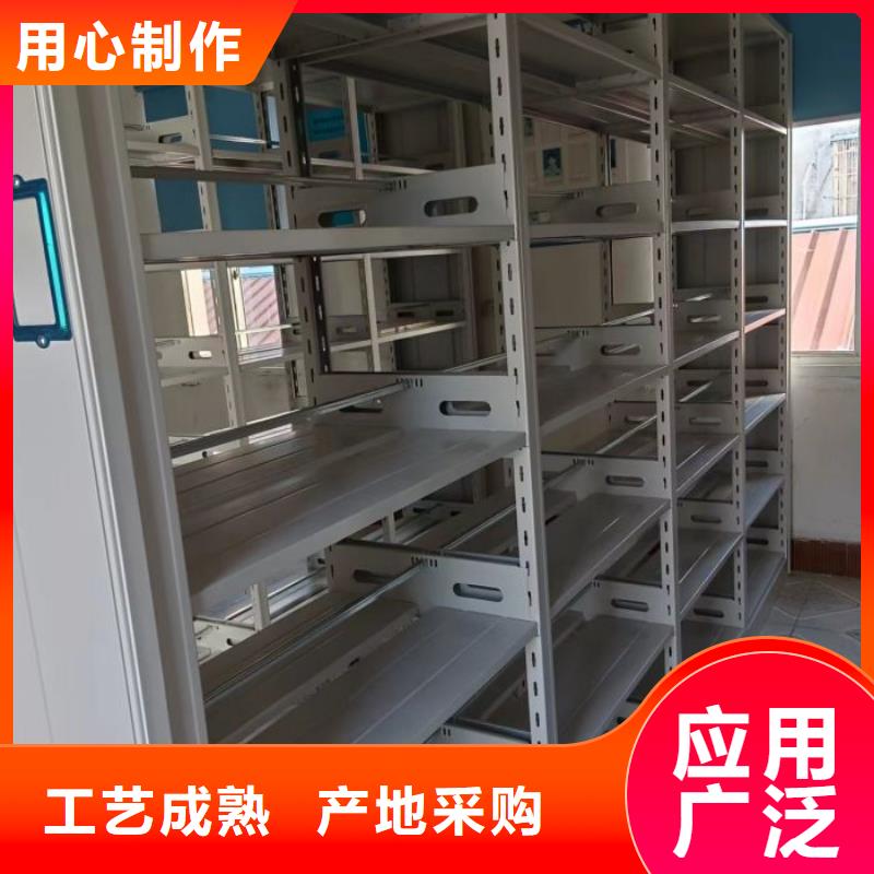 正道经营【泽信】手摇密集活动柜