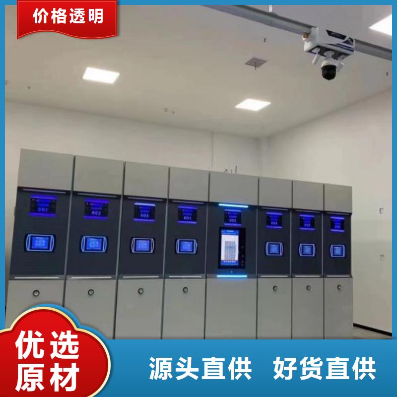 效益更高【泽信】图纸密集架