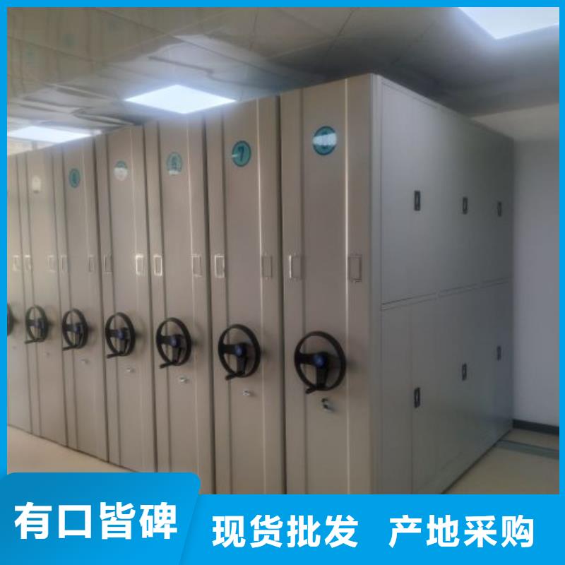 赢得客户【泽信】密集手摇移动书架