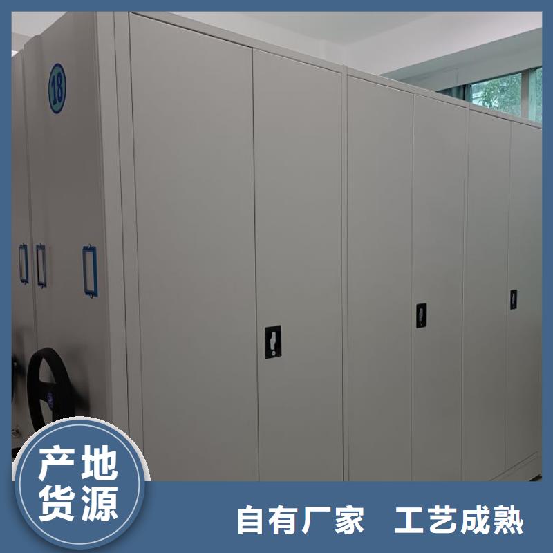 手动密集柜档案密集架客户满意度高精品选购