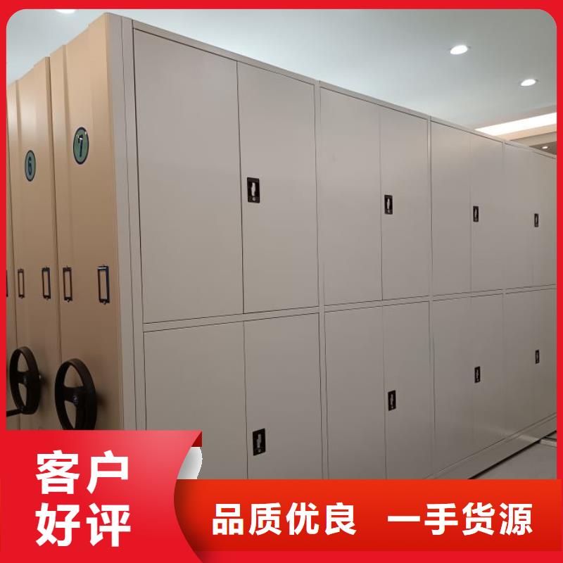 代理商【泽信】密集档案橱