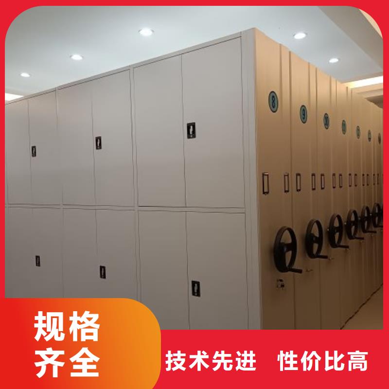 赢得客户【泽信】密集手摇移动书架