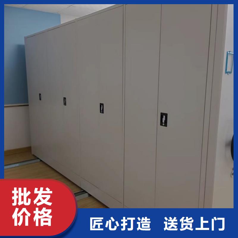 蓄势待发【泽信】档案室资料密集架