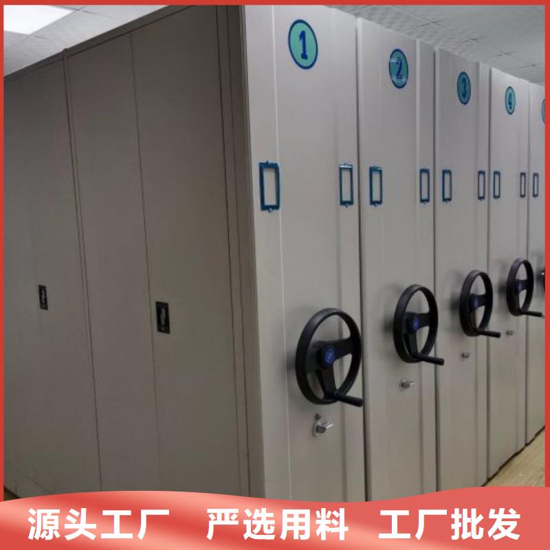 效益更高【泽信】图纸密集架
