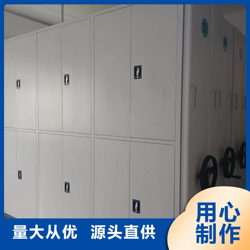 尊重客戶【澤信】普通密集架