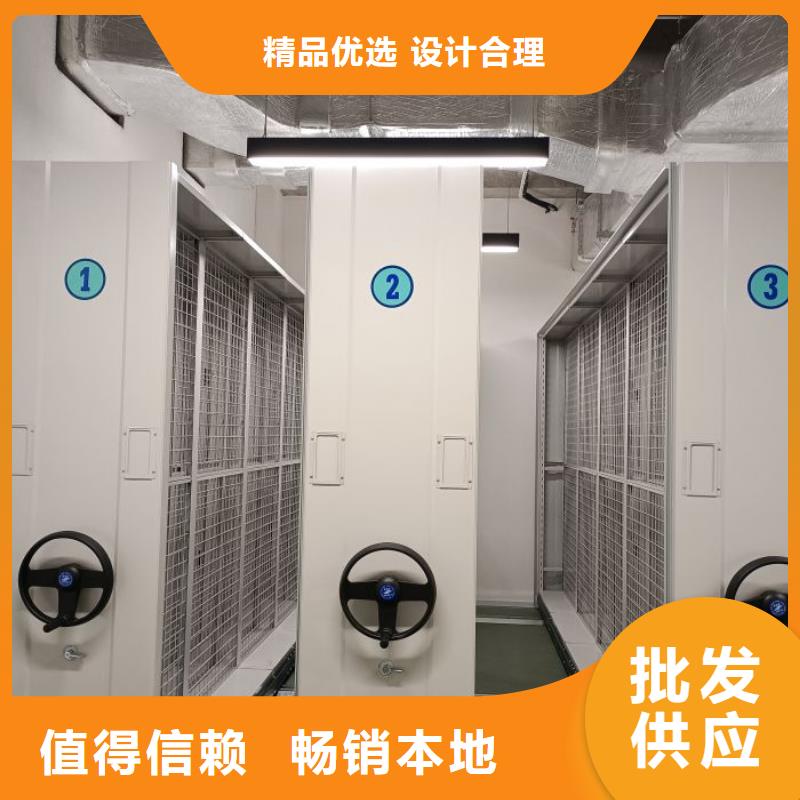 厂家供货【泽信】档案室电动密集架