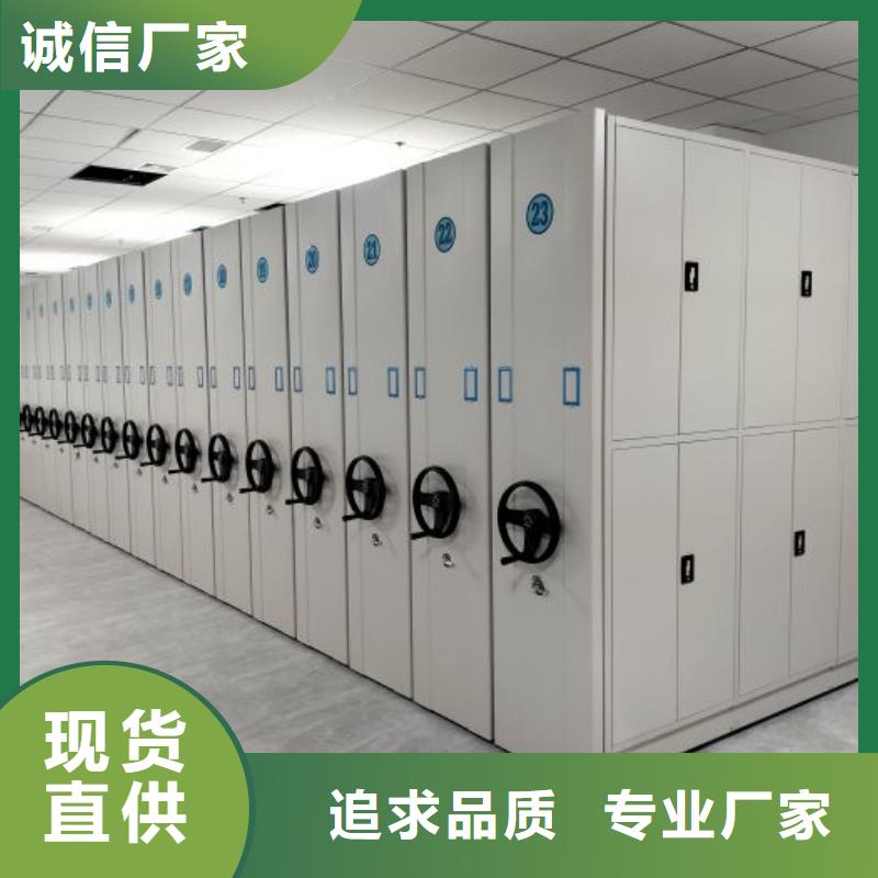 哪家好的【泽信】资料室密集架