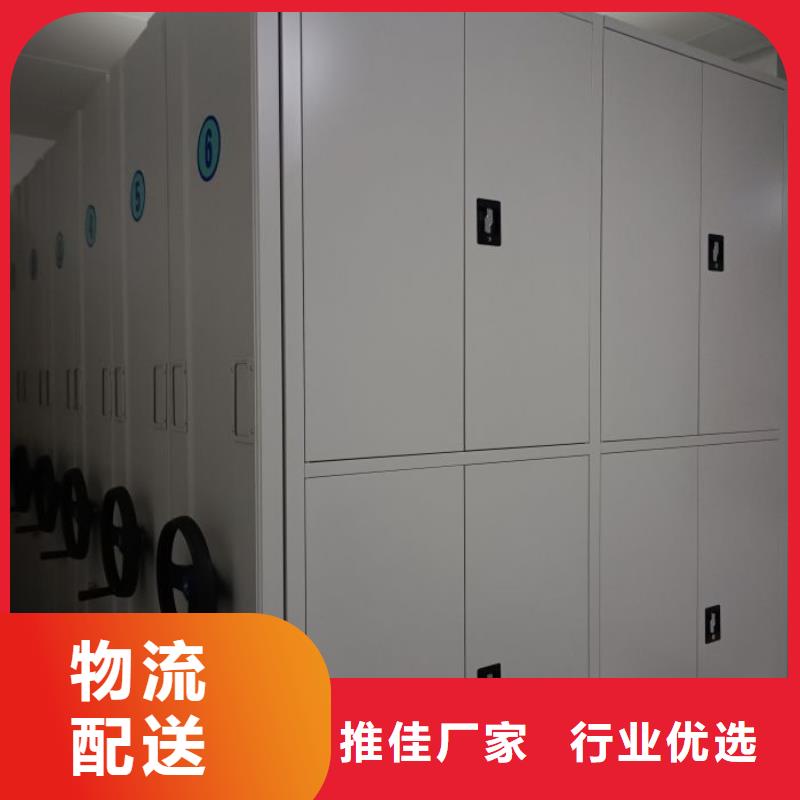 公司欢迎您【泽信】电动移动密集柜