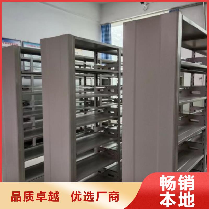 蓄势待发【泽信】档案室资料密集架
