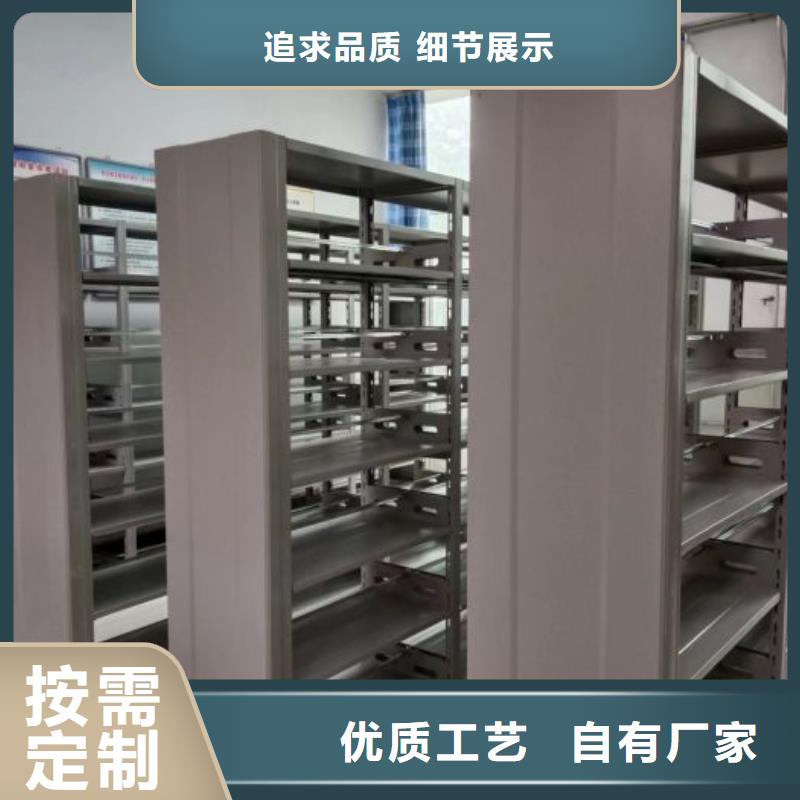 效益更高【泽信】图纸密集架