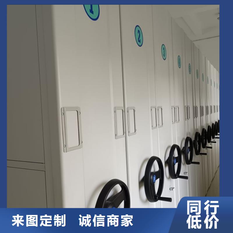 赢得客户【泽信】密集手摇移动书架