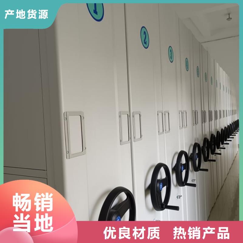 效益更高【泽信】图纸密集架