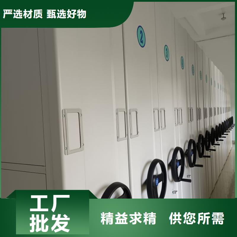 效益更高【澤信】圖紙密集架