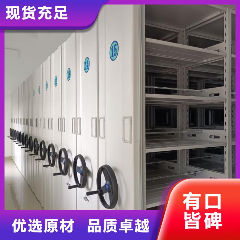 效益更高【泽信】图纸密集架