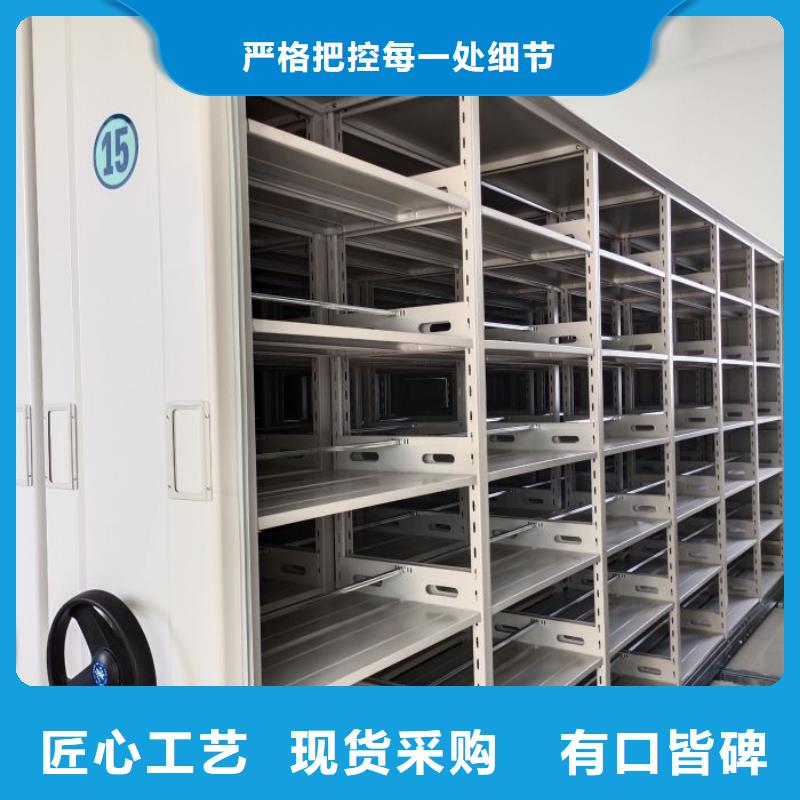 赢得客户【泽信】密集手摇移动书架