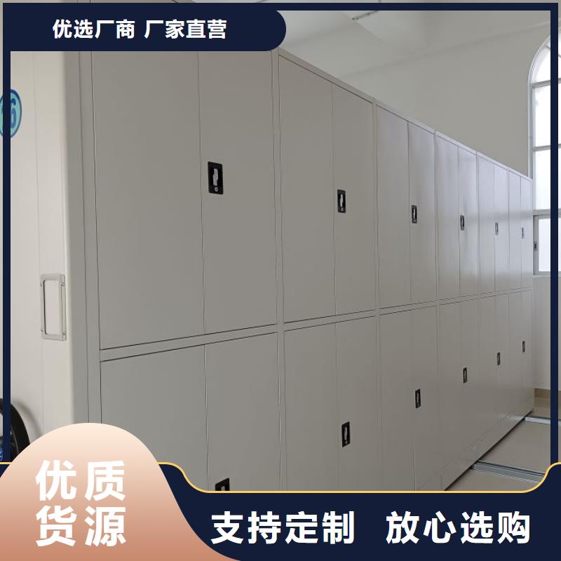 效益更高【泽信】图纸密集架