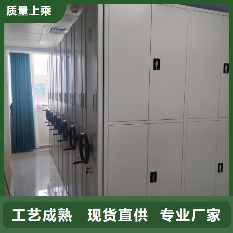 效益更高【泽信】图纸密集架