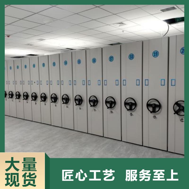 产品的优势所在【泽信】橱式密集柜