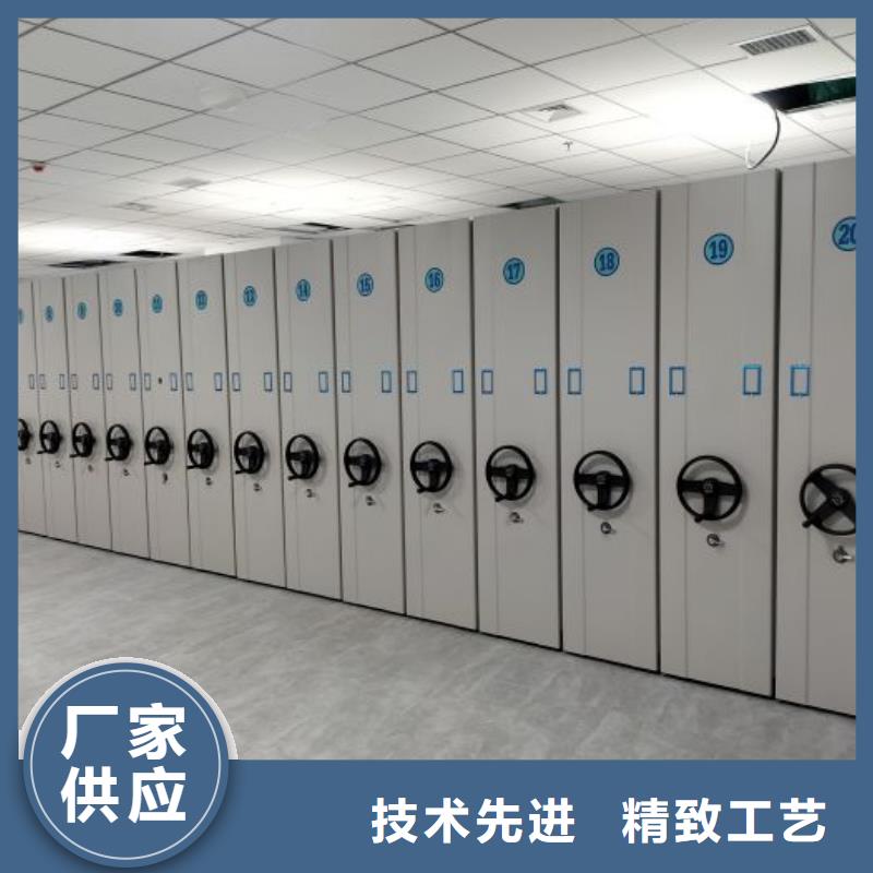 免費送貨【澤信】檔案架密集柜