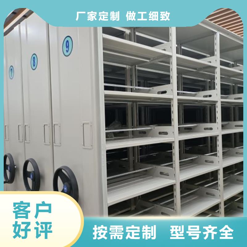 行业的现状并持续发展【泽信】档案室文件密集架