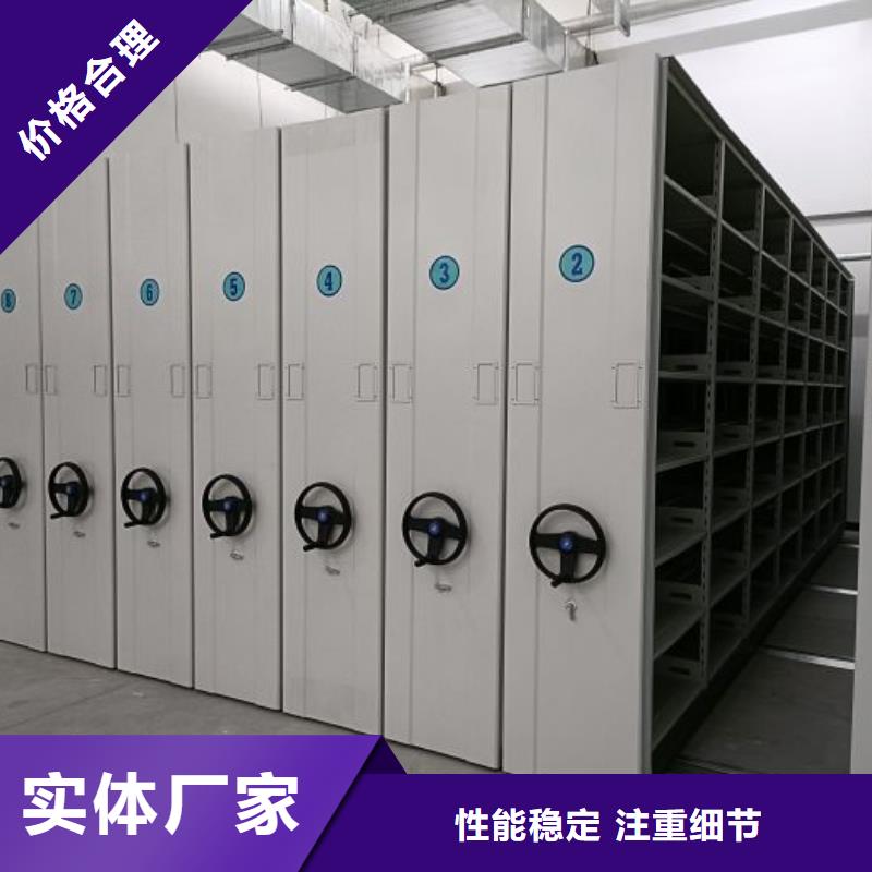 产品的优势所在【泽信】橱式密集柜