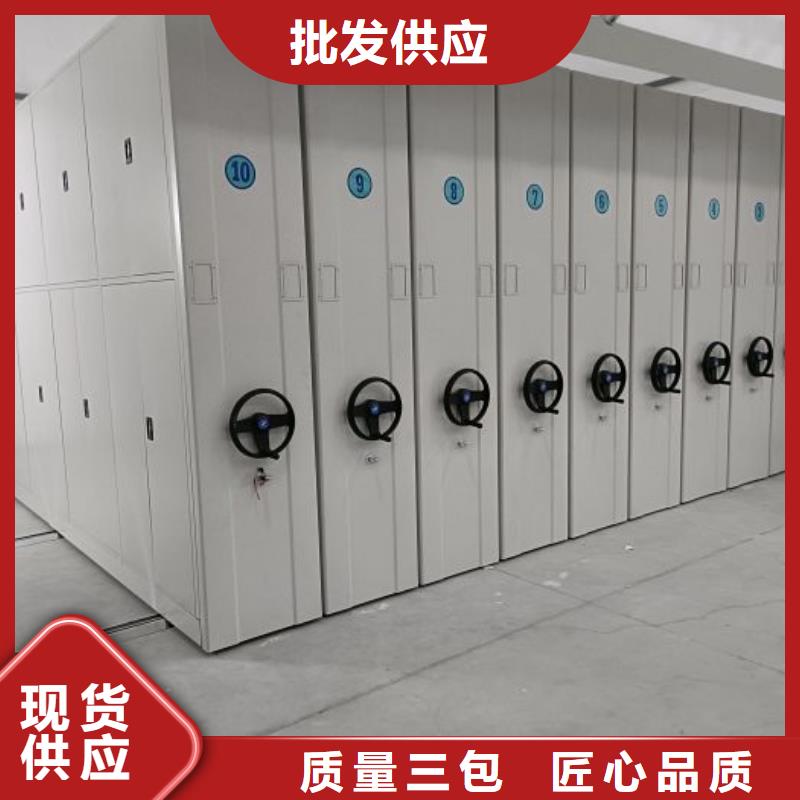 使用說明【澤信】服裝存放密集柜