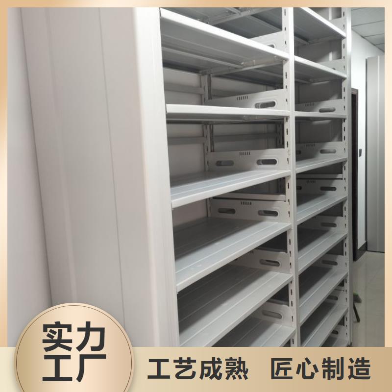 行业内的【泽信】抽斗式密集柜