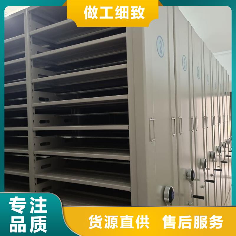 产品使用误区【泽信】蜡片密集柜