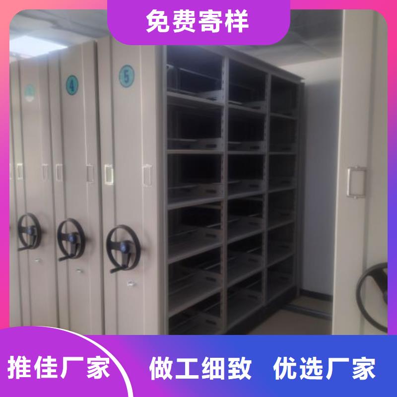 原裝現(xiàn)貨【澤信】畫框密集柜