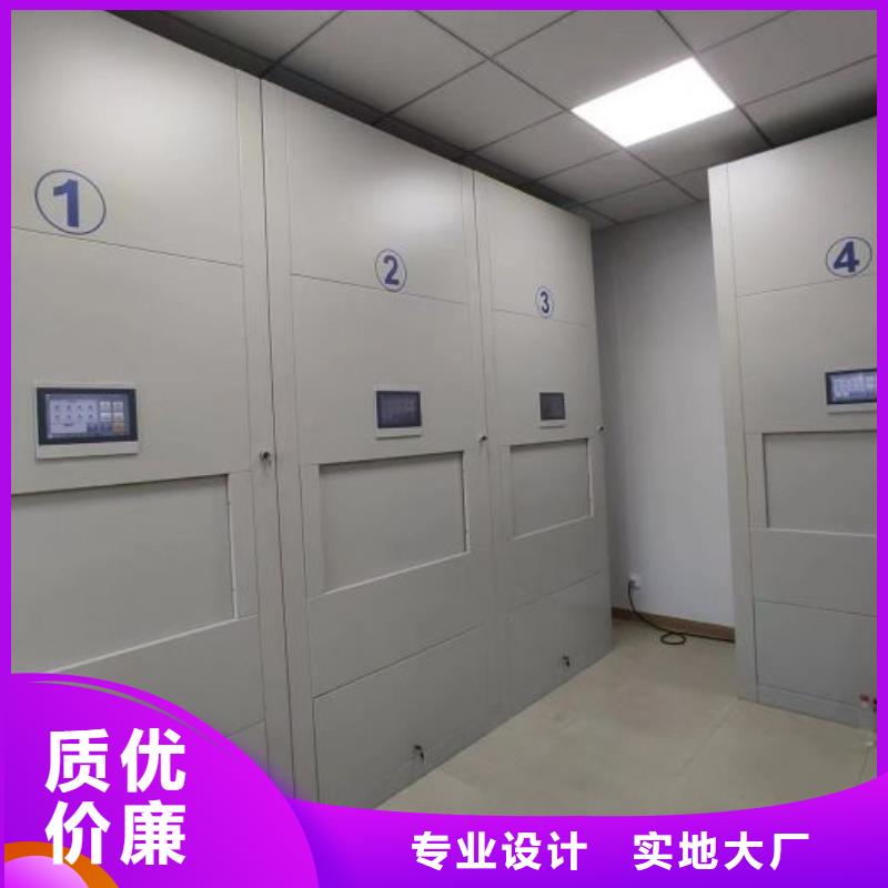 产品使用误区【泽信】蜡片密集柜