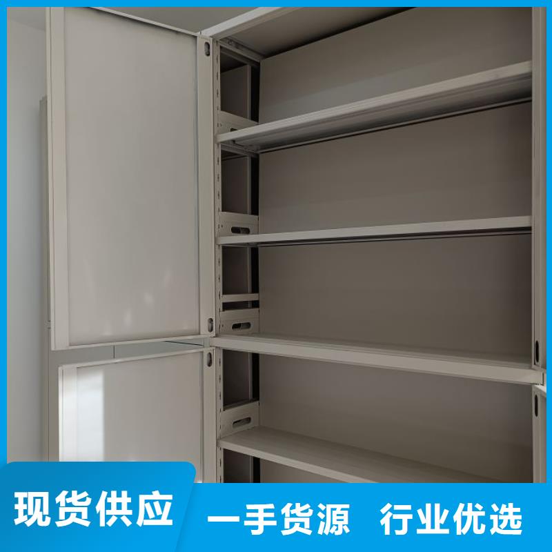 行业的现状并持续发展【泽信】档案室文件密集架