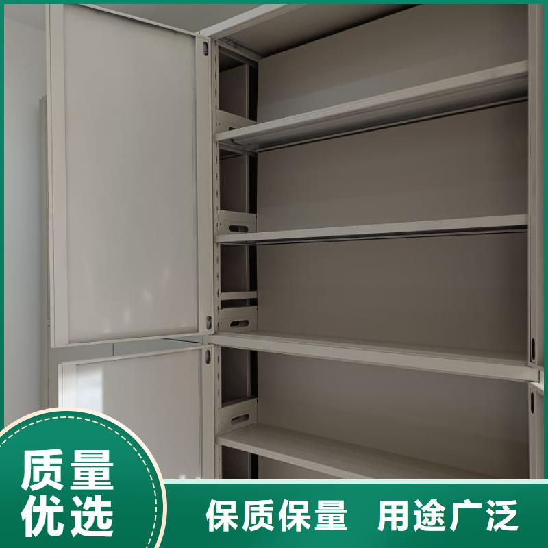 产品使用误区【泽信】蜡片密集柜