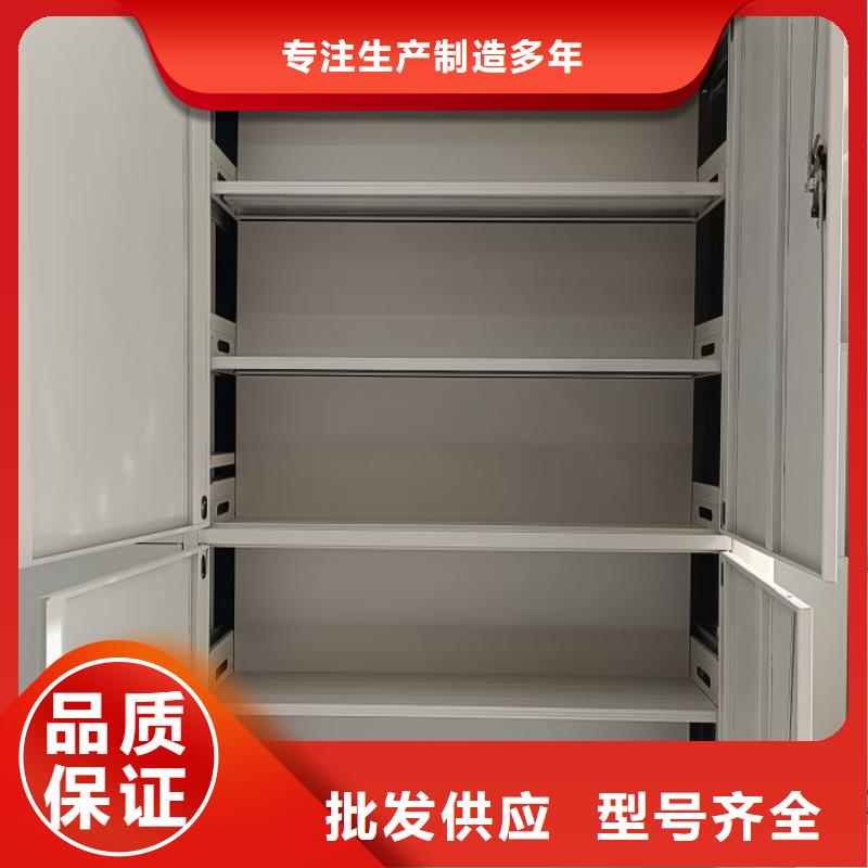 安装操作注意事项密集柜档案柜
