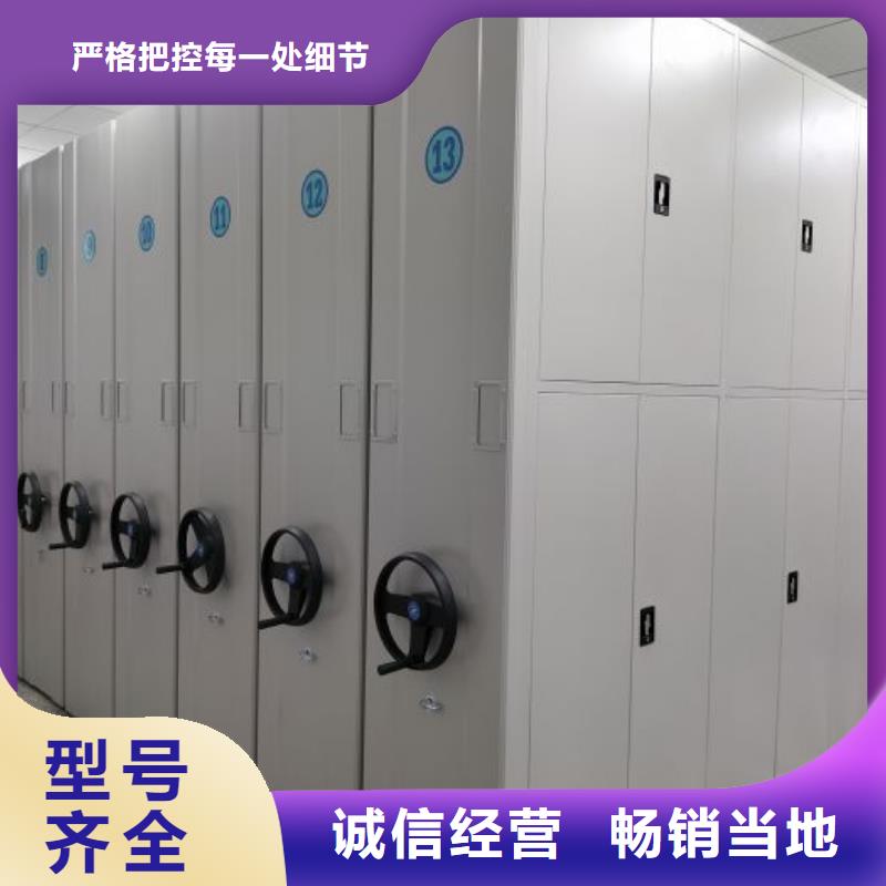 免費送貨【澤信】檔案架密集柜