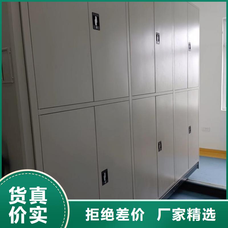 原裝現(xiàn)貨【澤信】畫框密集柜