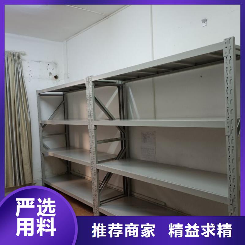 产品的优势所在【泽信】橱式密集柜