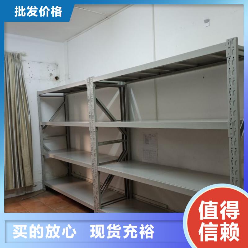 追求至善【澤信】掛畫密集柜