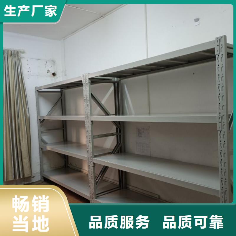 行业内的【泽信】抽斗式密集柜