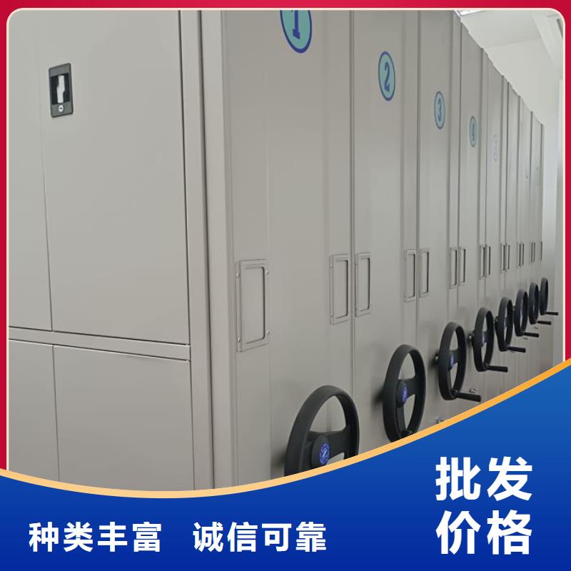 原裝現(xiàn)貨【澤信】畫框密集柜
