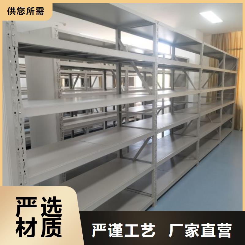 产品使用误区【泽信】蜡片密集柜